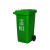笙本HITURBO上海分类垃圾桶物业环卫大号垃圾桶 挂车桶 户外商用带盖垃圾桶 餐余垃圾10103 绿色（湿垃圾） 分类垃圾桶120L