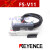 基恩士（KEYENCE）数显式光纤传感器FS-N18N N11N N41N FS一 FS-N11P(原装PNP输出) (内外编