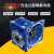 MRV蜗轮蜗杆减速机 RV30 40 50 63 75 90 110 130带电机 550W