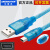 三菱GOT1000/GT11/GT15触摸屏编程电缆数据下载线GT09-C30USB-5P 透明蓝USB-MiniT型口 1.5m