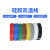 国标AGR超软硅胶线耐高温0.3 0.5 1.5 2.5 6 4 平方镀锡铜线导线 蓝色 25平方(100米)