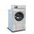 益美得 JD188 大型烘干机商用全自动温控工业不锈钢干衣机 50kg烘干机