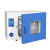 电热鼓风干燥箱工业烤箱实验室小型烘箱数显恒温烘干箱 DHG-9245A(220L 不锈钢内胆)高300