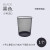 垃圾桶大容量办公室卧室客厅创意现代简约无盖金属铁网纸篓 黑色小号(9L无)