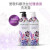 韩国爱敬（kerasys）香水洗发水护发素修复滋养控油润发膏无硅油男女通用 紫色优雅香氛洗发水+护发素套装