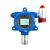 工业空气浓度氧含量O2检测报警器在线式氧气探测器测氧仪0-30VOL 液晶探头(带灯)