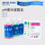 METTLER TOLEDO 梅特勒 托利多pH标准缓冲液 4.01/7.00/9.21 pH缓冲液，各2瓶×250mL