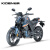启典（KIDEN）2023新款 KD150-U公路版铝轮(国IV)摩托车（付款后30天内发货） 磨砂古蓝橙