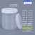 油墨罐塑料罐子级水溶肥液体肥包装密封空罐分装瓶1升500ML 【易拉罐】1L透明色