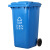景远康 垃圾桶大号户外环卫加厚物业小区室外环保分类塑料带盖翻盖 120L加厚带轮带盖