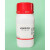 组培试剂 White培养基 White干粉培养基 (含琼脂和蔗糖)250g 500g 500克