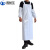 沸耐笙 FNS-25140 水产劳保加大加厚防水耐磨围裙 双肩白色围裙+套袖 1件