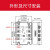 德力西三相固态继电器CDG3-DA40A 25A60A100A直流控交流SSR接触器 CDG3-DA 200A