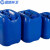 蓝鲸环卫 化工桶工厂车间储水桶塑料加厚方形废液桶【30L蓝色特厚款带内盖】LJHW-9887