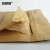 安赛瑞 牛皮纸袋 自立式加厚牛皮纸袋磨砂方窗牛皮纸自封袋 23×33cm (50只装）可视款收纳袋26298