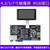 双铂 FPGA开发板 Xilinx Artix-7 XC7A35T/100T/200T A7学习板(XC