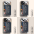 XMSJ创意电路板适用苹果15手机壳iphone14promax新款13/12男11promax玻璃保护套14plus个性xr趣味xs防 黑色【电路板图案】 iPhone 6s Plus