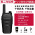 普乐仕（PULAS） 全国对讲机5000公里4G全网通户外小型手持机公网插卡手台车队物业 黑色 PL-268G/升级版