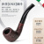 沙芬（SAVINELLI）全套ONE石楠木迷你小号烟斗360斗包滤芯通条烟刀配件套装烟斗烟具 P360ZMS-601（ONE套装）