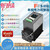 速阔（NG1F-025-2 (单相220V)）电力调整器可控硅485通讯加热功率控制过流断线保护调压调光