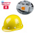 MDUG高强度安全帽工地国标玻璃钢加厚头盔施工建筑工程电力领导定制 玻钢透气款 黄色[按钮内衬]
