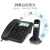 飞利浦（PHILIP） DCTG167电话机无绳子母机办公家用电话支持免提通话/三方通话/屏幕背光 黑色一拖一