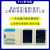 PLC控制器 PLC学习机 PLC测试台 PLC调试工具 控制器学习机测试 调试工具工控板 主机+输入输出+RS485+ADDA+温度