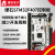 硬石 STM32F407IGT6开发板 电机控制 工控隔离接口 YSDEBSF4020 18版