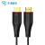 菲伯尔（FIBBR）HDMI2.0工程线100M光纤无损耗4K60Hz视频线工程连接线摄像头视频线15米F-H2P-Elite-15