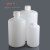 NIKKO塑料瓶大容量大小口试剂瓶广口黑色棕色避光瓶HDPE白色样品 白大口10L