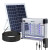 汤玛斯（TONMAS）太阳能防水灭蚊蝇器 11W 室内灭蝇灯商用电子诱捕蚊子 TMS-801-LED太阳能充电款