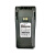 NKT 弘南科 对讲设备电池适用于摩托3688（NKT-B9）2200mAH 一块