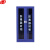 谋福 防暴器材柜安保装备柜警戒装备工具柜企定 蓝色1.6m*1.2m*0.4m