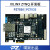 璞致FPGA 开发板 ZYNQ7000 7030 7035 PCIE SFP USB ADC 双目 PZ7035 不要票 只要开发板