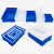 穆运 周转箱塑料长方形螺丝五金工具盒货架收纳盒零件盒 蓝色650*410*155mm