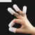 加厚防滑护甲硅胶隔热手指套保护套指甲耐高温乳胶防护耐磨护指套 10套 50个