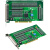研华PCI-1750/1752U/1754/1756 32/64路隔离数字量I/O模块采集卡 PCI1750
