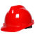 LISM中国电信安全帽工地施工建筑轻便头盔定做logo工作帽 黄色已印好 中国电信logo