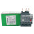 施耐德EasyPact D3N LRN系列热过载继电器LRN14N 整定电流范围7~10A LRN05N  0.63-1A