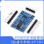 PCF8575 模块 扩展IO口扩展板PCF8575扩展板I2C 通信控制16个IO口