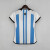 筱琰阿根廷三星球衣10号梅西2022卡塔尔世界杯主场短袖套装 球迷版三星套装不印号 S_165-170