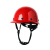 HKFZ碳纤维纹黑色安全帽工地国标ABS工程施工安全头盔领导监理防护帽 圆盔型安全帽 碳纤维花纹 碳亮红