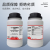 惠得利十八水合硫酸铝分析纯 实验室净化剂着色剂 工业化学试剂 AR500g/瓶