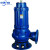 中环力安 清洁污水泵设备 排污泵水泵  B005 380电压 2.2KW 65口径 02款