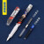 爱好（AIHAO）名侦探柯南钢笔可换墨囊小学生三年级正 工藤新一晶蓝单支-FP3990