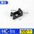 扎带固定座马鞍形电线固定座线卡子理线器螺丝孔型束线电缆线夹HC HC-1S 3 (黑色 100只)