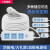 杨笙福精选好货加长插座插板带线接线板5/8/10/15/20米插排长线插 A01(一插位偷电)10米