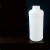 1000ml毫升化工HDPE高密度聚瓶农药包装瓶1公斤肥料分装瓶水剂 试 100毫升普通盖100个