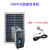 太阳能光伏发电一体储能设备220V便携式户外移动电源露营野炊 黑色300W-150WH-30W板