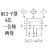 M12连接器三通Y型一出二4芯5芯公母传感器接头一拖二航空插头防水 M12Y型4芯一公转两母443A